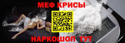 прущая мука Бузулук