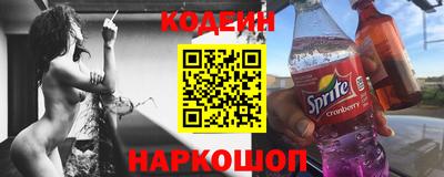 мефедрон мука Будённовск