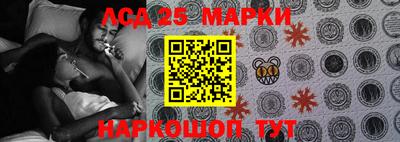 спайс Бугуруслан