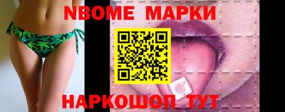спайс Бугуруслан
