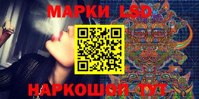 мефедрон мука Будённовск