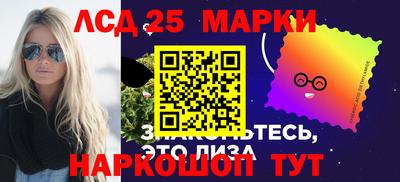 спайс Бугуруслан