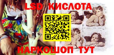 мефедрон мука Будённовск