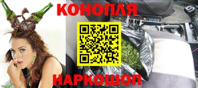 спайс Бугуруслан