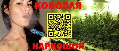 мефедрон мука Будённовск