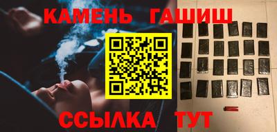 мефедрон мука Будённовск