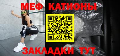 прущая мука Бузулук