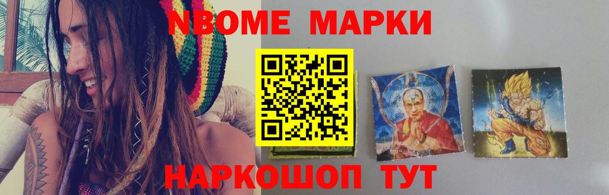 LSD-25 экстази кислота Подольск